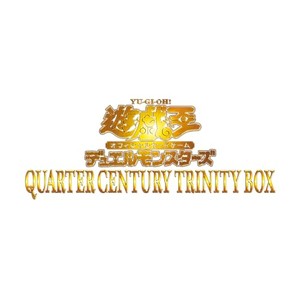 12期 QUARTER CENTURY TRINITY BOX