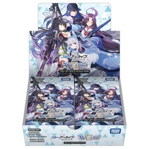 トレカネット ~ デッキレシピ・通販価格比較