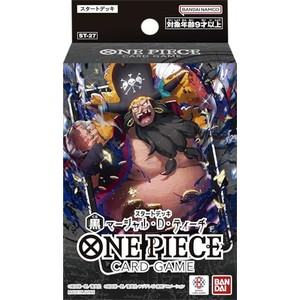 スタートデッキ 黒 マーシャル・D・ティーチ