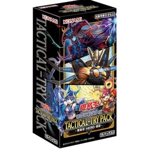 12期 TACTICAL-TRY PACK - 黒魔導・HERO・御巫 -