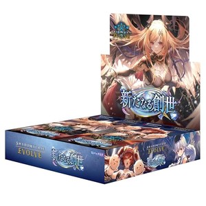 Shadowverse EVOLVE ブースターパック 新たなる創世