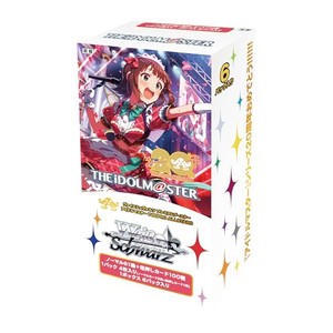 プレミアムブースター アイドルマスター 765PRO ALLSTARS