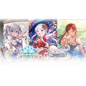Shadowverse EVOLVE EXコラボパック「アイドルマスター シンデレラガールズ」