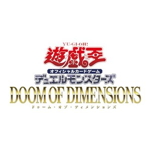 遊戯王 No.1138 遊戯王 美品 XY-ドラゴンキャノン レリーフ 302-051