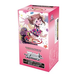 プレミアムブースター BanG Dream! 10th Anniversary!