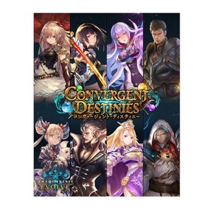 Shadowverse EVOLVE ブースターパック第17弾 Convergent Destinies