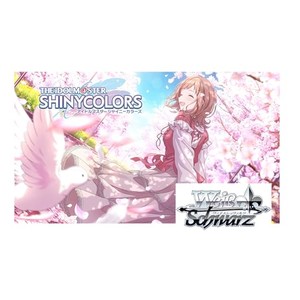 プレミアムブースター アイドルマスター シャイニーカラーズ