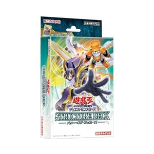 デュエルマスターズ＆バディファイト 13期 ストラクチャーデッキ-パワー・オブ・フェローズ-(遊戯王