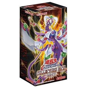 遊戯王　閃光の決闘者編　box コレクションパック2017 box